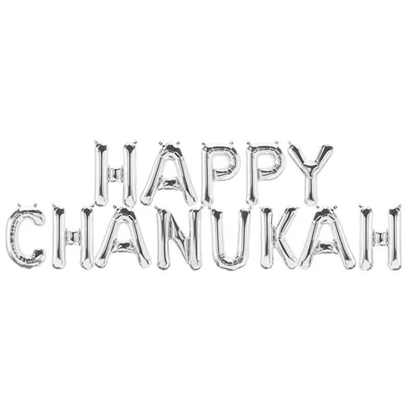 16 дюймовые воздушные шары из фольги с надписью Happy Chanukah алфавитом hanukkah буквенным