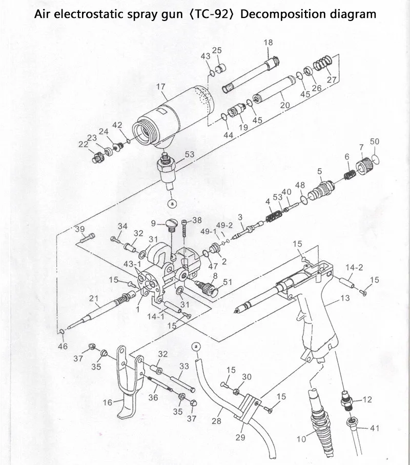 Liquid electrostatic spray gun