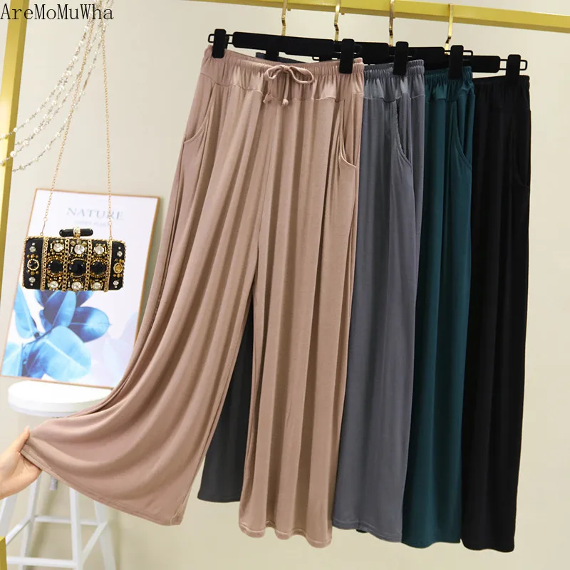 

AreMoMuWha Wide Leg Pants Female Summer Spring Large Size Loose Casual Pants Was Thin High Waist Pants Wild Thin Section QX686
