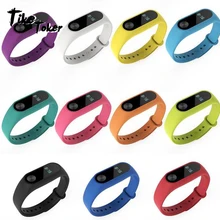 M2 Цветной силиконовый ремешок для наручных браслетов, сменный ремешок для оригинальных mi band 2 Xiaomi mi band 2