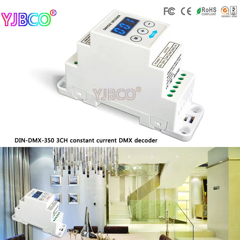 

led controller DIN-DMX-350 3CH constant current DMX/RDM Decoder;DC12-48V input;350mA CC*3CH output