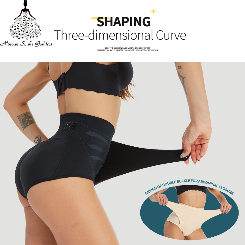 

Butt Lifter Lift Buttocks Butt Padded Hip Padding Women Panties modeling strap waist trainer Waist Shaping shaper women