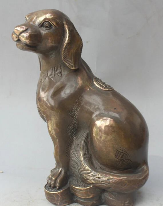 

song voge gem S5768 9" Chinese Copper Folk Wealth Money Zodiac Year Dog doggie Statue sculpture