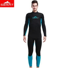 SBART 3 мм неопреновый спортивный костюм для дайвинга для мужчин Подводное плавание с аквалангом; Подводная охота подводный охотничий Кусок Купальник Подводное плавание спортивная одежда