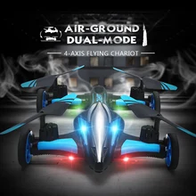 JJRC H23W Air Ground Flying Car 0 3MP Wifi Camera 2 4G 4CH 6Axis 3D Flips