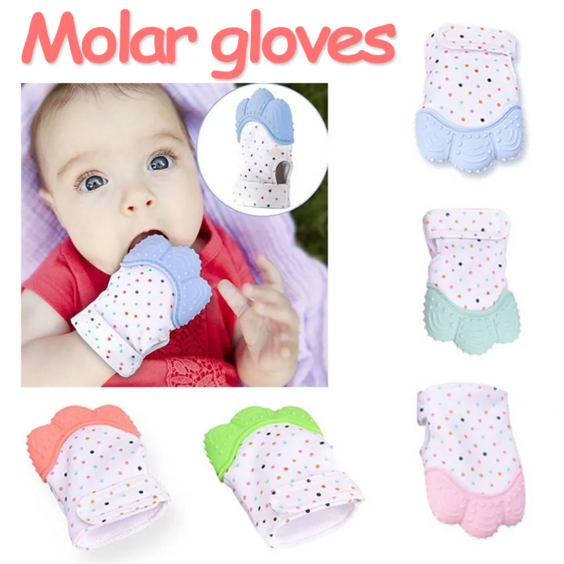 

Baby Silicone Teething Beads Natural Thumb Sound Teether Glove Chewable Nursing Silicone Beads Teethers 2019