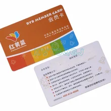 500 шт полноцветная печать 13,56 МГц Совместимость 1 k смарт ic карта