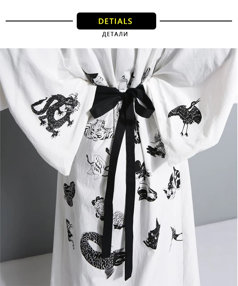 Длинный Тренч, женская одежда, осень, кимоно, ветровка, большой размер, тренчкот, корейский стиль, пальто, женская мода 50D0075