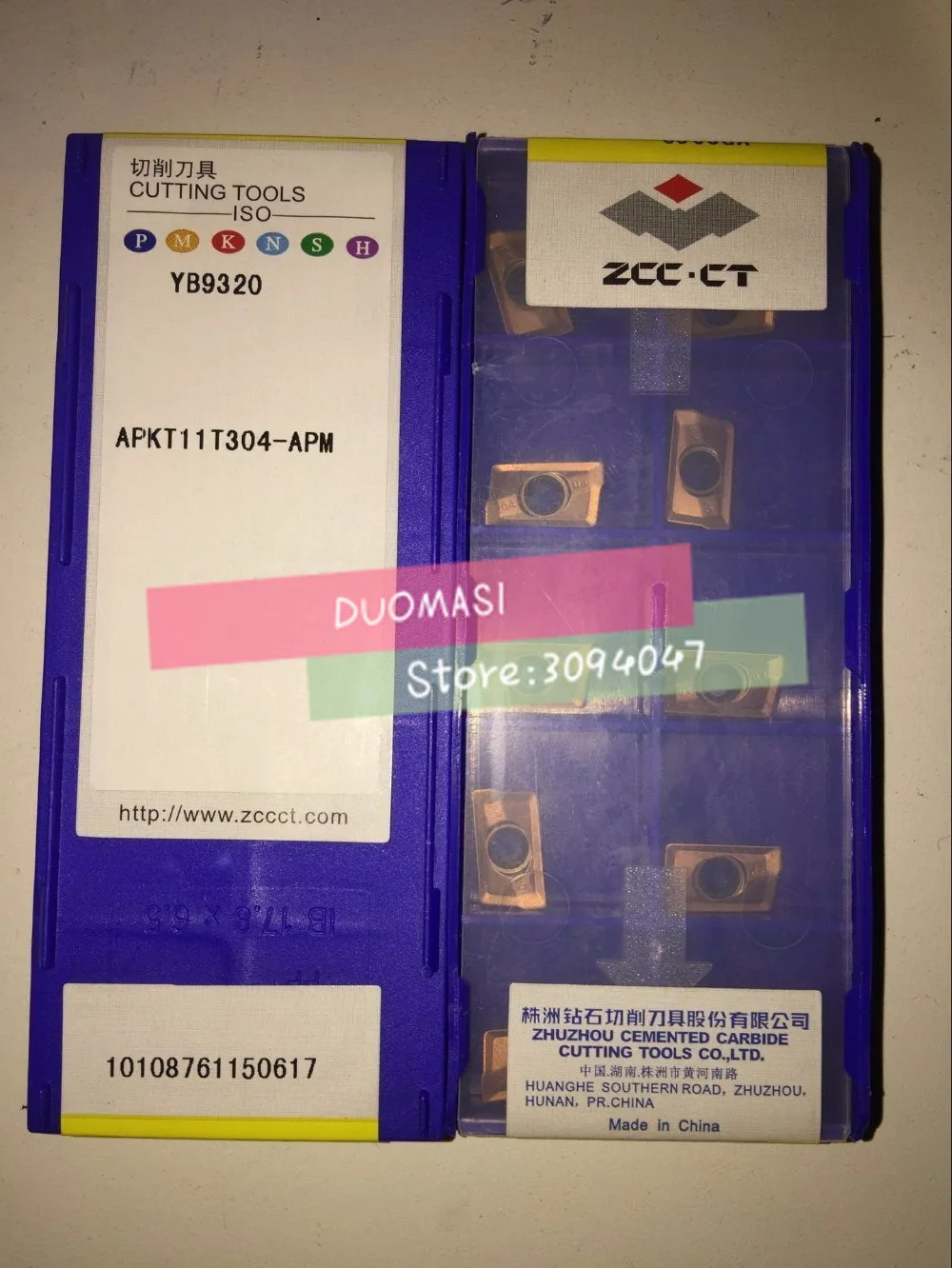 

APKT11T304-APM YB9320 10pcs/lot Cemented Carbide Cutting cnc tools Milling insert cutter apkt11t304 apkt