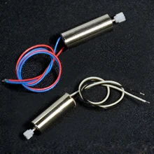 SYMA X5C X5 Spare Part Motor Engine 4 pcs Motors with Wheel Gear For RC Quadcopter