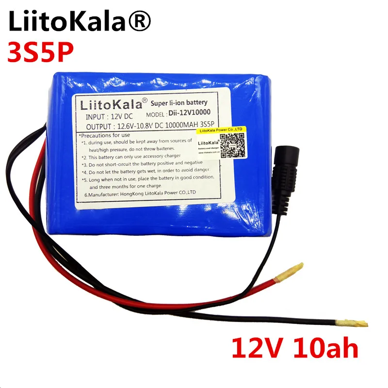 12V 10ah 3_