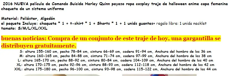 QQ20161018125422