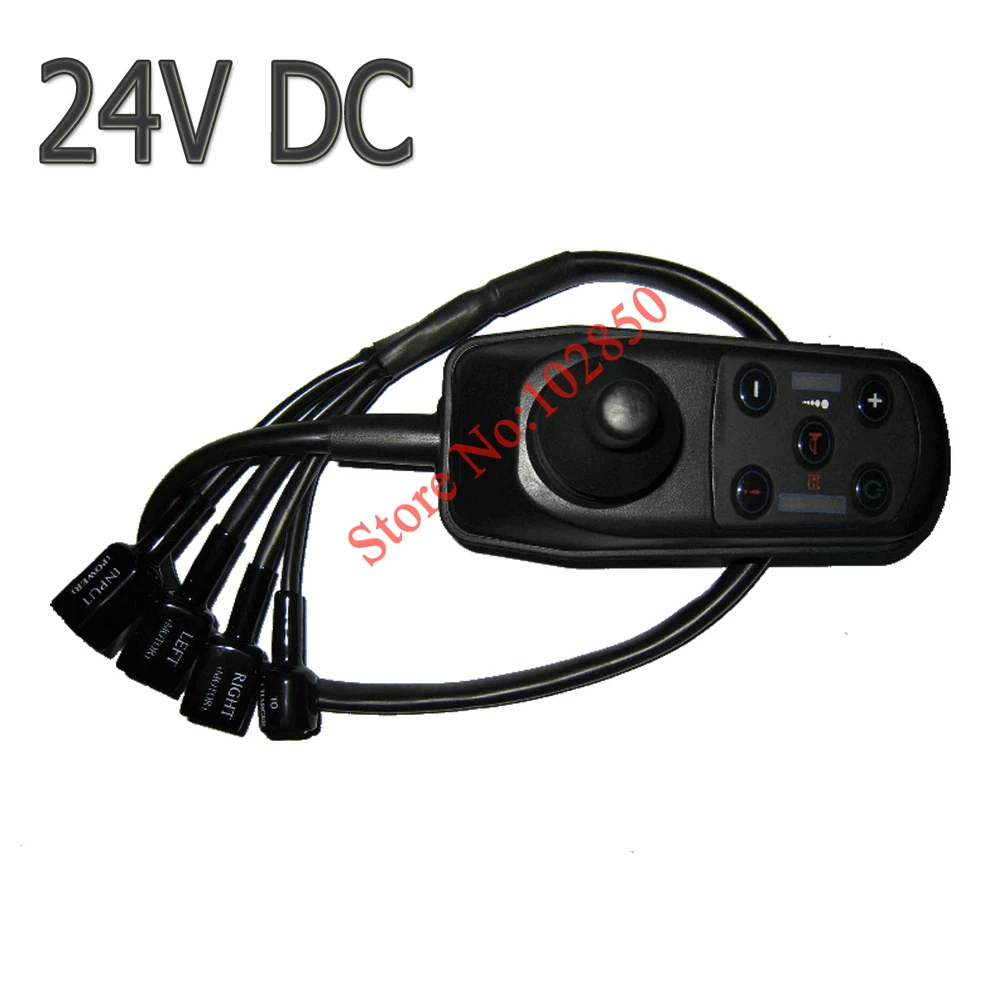 Free Shipping 24V DC Motor Controoler,Electric Power Wheelchair Drive Control,Joystick controller,Max 50Amp-in Motor Controller from Home Improvement on ...