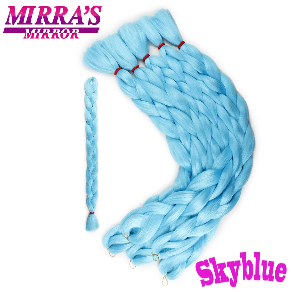 Mirra's Mirror/пряди для волос, синтетические волосы, 82 дюйма, чистый цвет, наращивание волос для косичек 165 г/упак. черный, розовый, фиолетовый