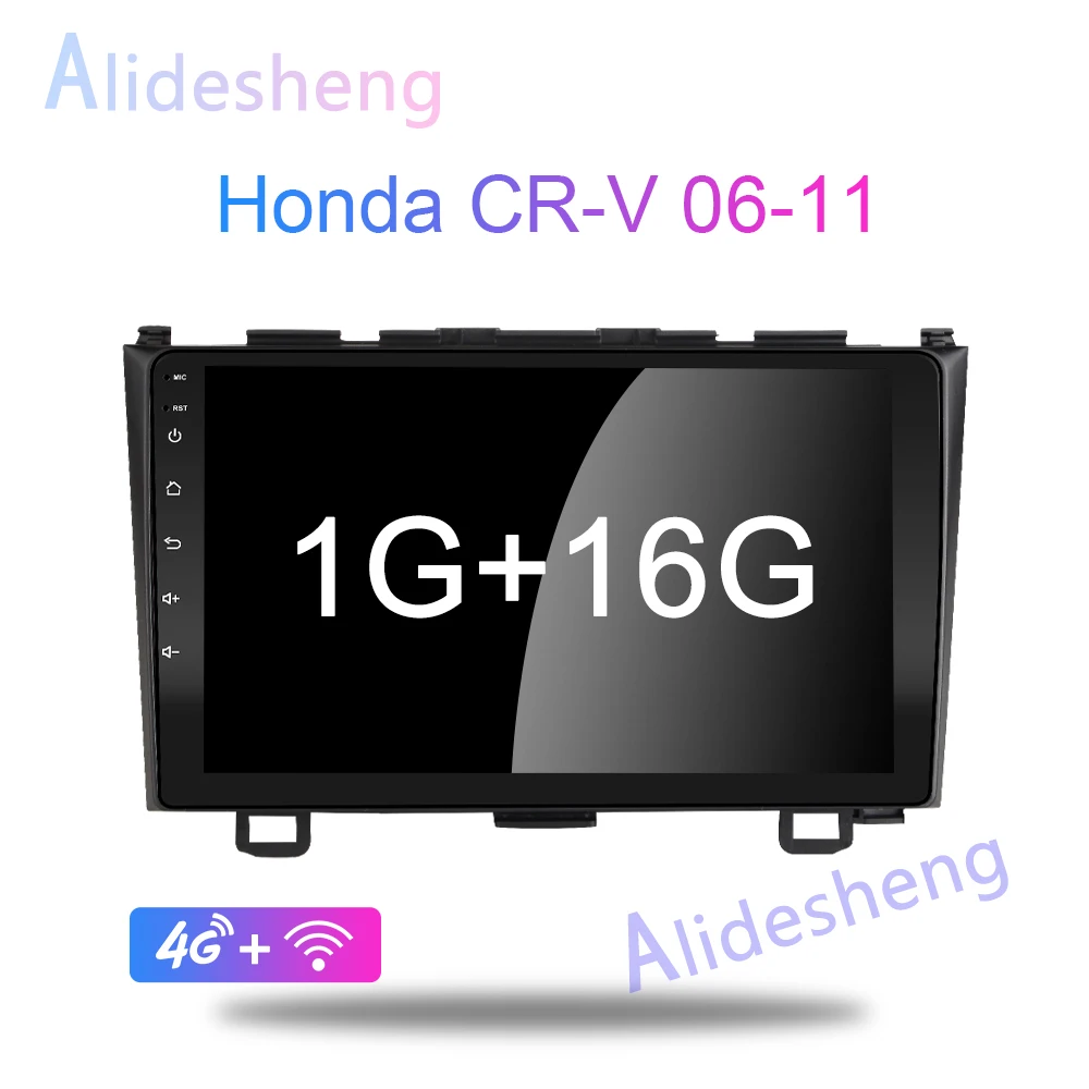 4G Android 8,1 Автомобильный мультимедийный плеер для Honda CR-V CRV 2006 2007 2008 2009 2010 2011 для стерео-Радио автомобильной BT GPS навигация 2 din - Цвет: K8-1G-16G