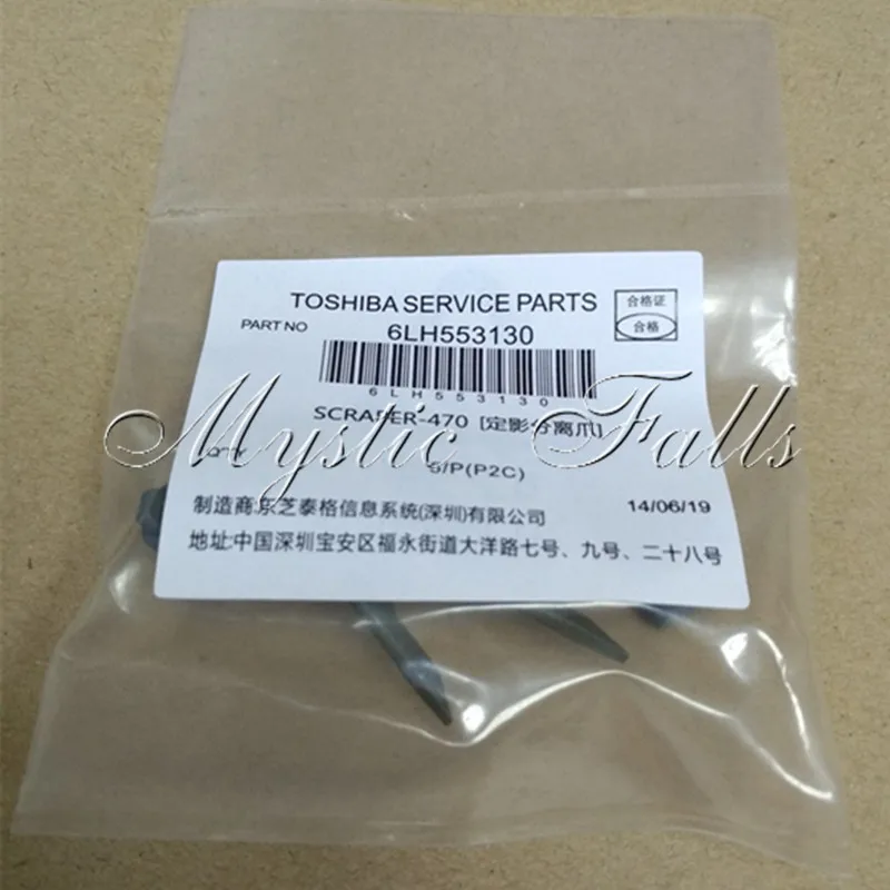 

10X Genuine 6LJ14053000 6LH55313000 E205 E255 Upper Fuser Picker Finger for Toshiba E-STUDIO 205 206 207 255 256 257 305 306 307