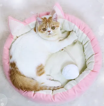 

Pet Beds Cat Shape Cartoon Pet Mats Dog Bed Sofa Puppy House Soft Teddy Kennel Cat Sleeping Bag Pet House Cat Dog Bed & Sofas