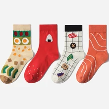 Креативные носки для женщин, хлопковые, с принтом суши, удобные, Calcetines, Мультяшные, тянущиеся, антифрикционные, женские носки, забавные