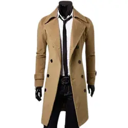 Новый зима осень для мужчин Тренч длинный Slim Fit пальто куртка ветровка Модная Верхняя одежда Топы корректирующие