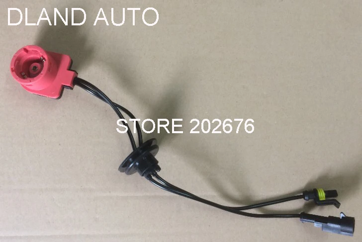 

DLAND AMP TO D2S ADAPTER RELAY HARNESS V5, WITH WATER PROOF RUBBER COVER
