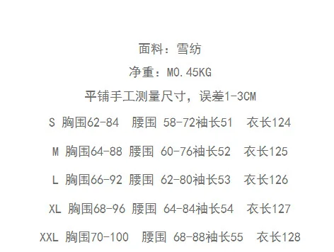 h2+Xif2nxdR3mZ49XMpiQD3D6n2OYDBiF1BO