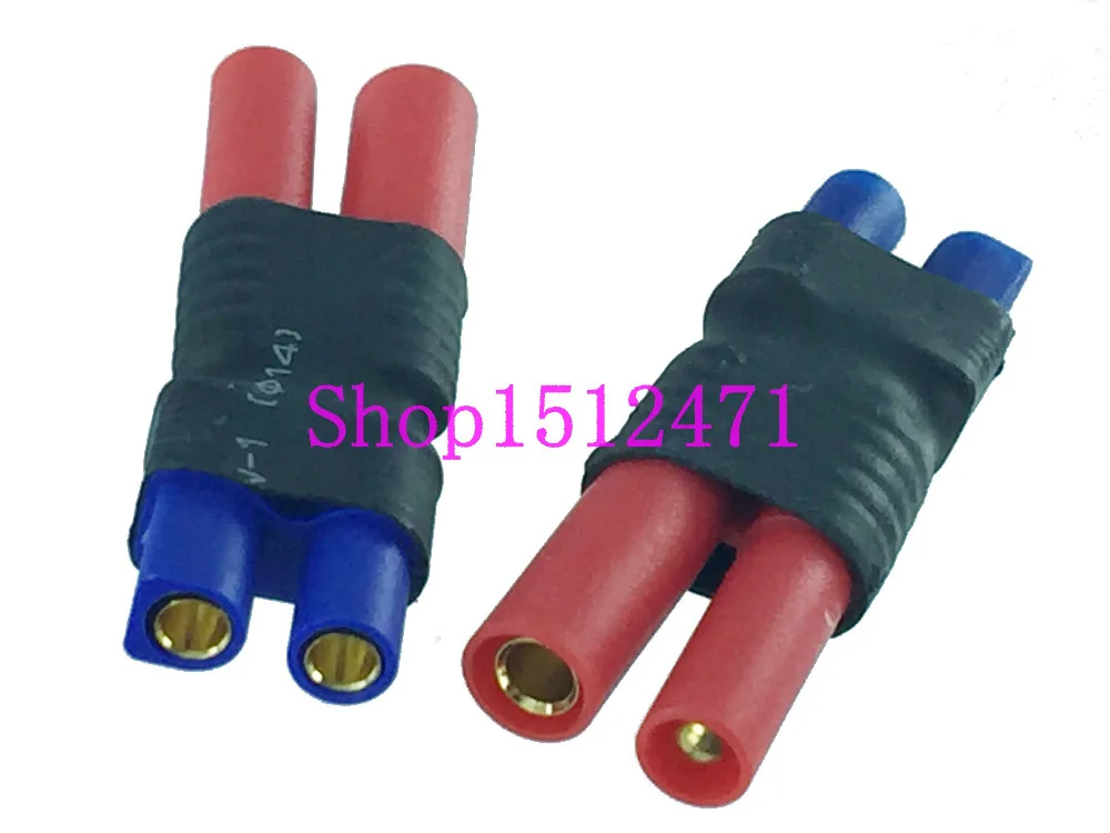 

HXT 4MM Bullet Male to EC3 Female No Wire wireless Adapter for RC HXT Turning Zippy