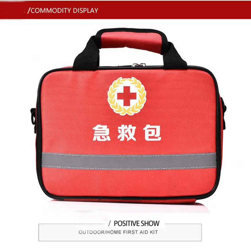 Emergency kits 010
