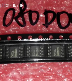 

10PCS/LOT 080D0WQ 080DOWQ SOP8 MODULE new in stock Free Shipping
