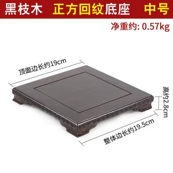 

Solid wood carving crafts (square square) base B