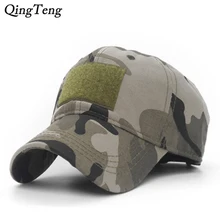 Нейлон крепежная лента тактический камуфляж Бейсбол Кепки Для мужчин s брендовая бейсболка модная бейсболка кепки для пробежек для Для мужчин