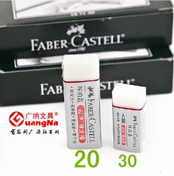 Pencil Eraser Faber-Castell Natural Rubber Eraser