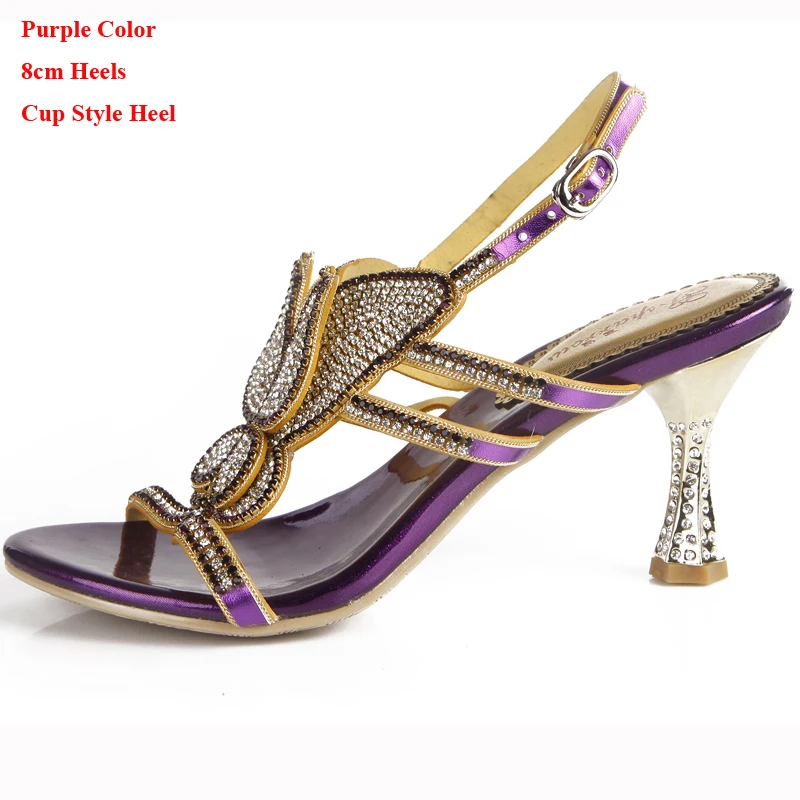 106 Cup Purple