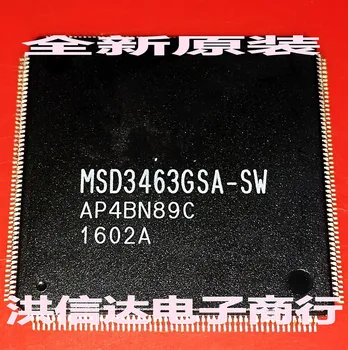 

MSD3463GSA-SW LCD chip