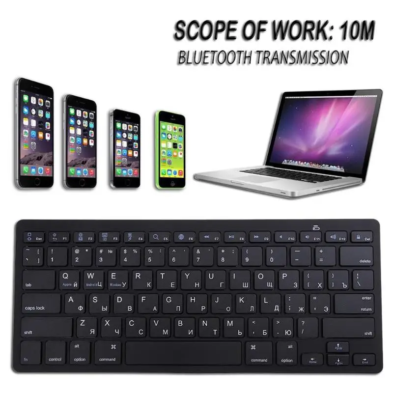 ALLOYSEED русская Беспроводная Bluetooth 3,0 Клавиатура тонкая 2,4 ГГц мини 78 клавиш Универсальная клавиатура для планшета ноутбука смартфона Newst