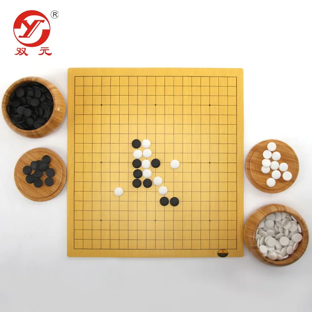 shuangyuan ceramic go game weiqi chess set fine porcelain go chess