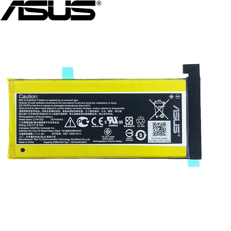 ASUS C11P1322 2300 мАч Батарея футляр для планшетофона ASUS S X T00D PF500KL T00N телефон высокого качества+ номер для отслеживания