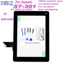 Starde 7,0 дюймов для huawei MediaPad S7-301 S7-301U S7-303U планшетный ПК Сенсорный экран с дигитайзером Панель спереди Стекло