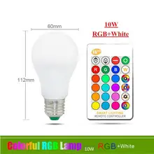 10 Вт 15 Вт E27 светодио дный RGB лампа AC85-265V светодио дный домашнего украшения интерьера пятно света Главная светодио дный освещения лампада+ ИК-пульт дистанционного Управление