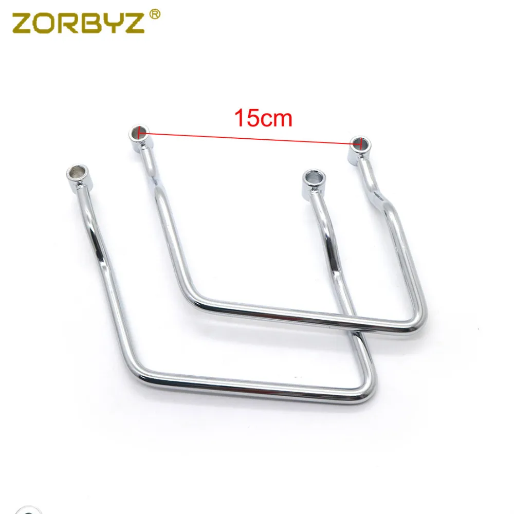 Support pour sacoche de sacoche de 15cm pour Kawasaki Vulcan VN800//800A Classic
