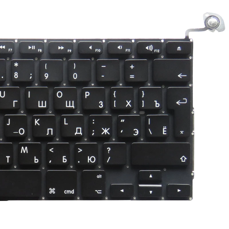  GZEELE New For Apple Macbook Pro A1278 MC700 MC724 MD313 MD314 MC700 RU russian Laptop Keyboard 200