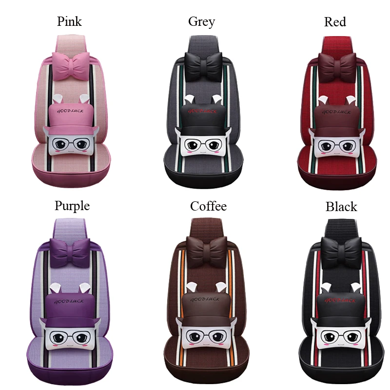 

Universal Car Seat Covers Breathable Ice Silk Auto Seat Protector Cute Full Surrounded Car Seat Covers