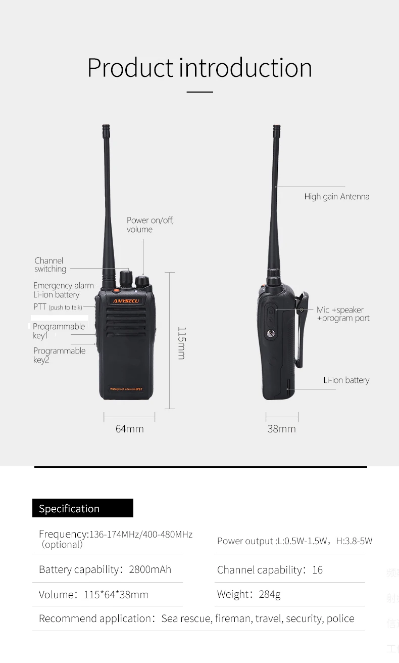 Anysecu Walkie Talkie WP-67 IP67 водонепроницаемое радио UHF 400-470MHz двухстороннее радио с батареей 2800mAh Ham Radio