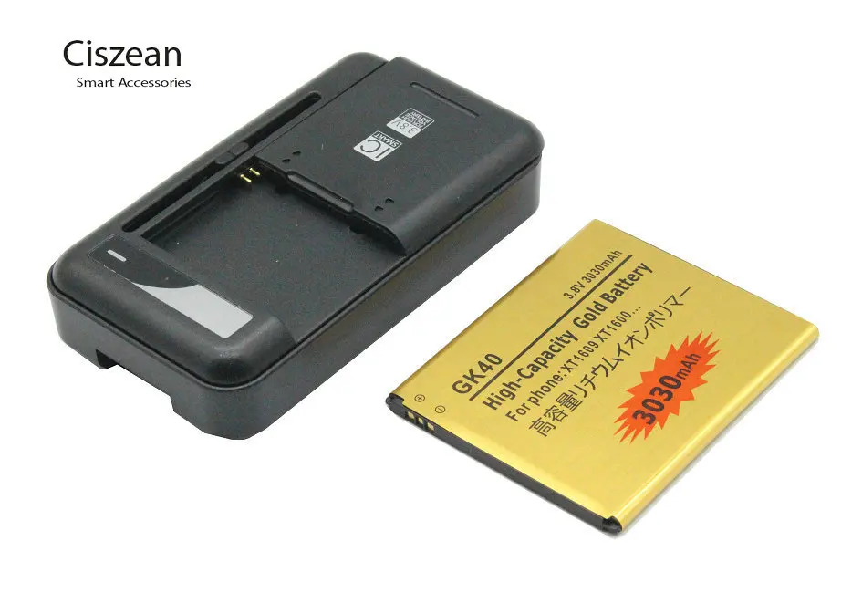 

1x 3030mAh GK40 Battery + Charger For MOTOROLA MOTO G4 PLAY XT1607 XT1609 XT1600 XT1670 XT1671 XT1672 XT1675 G5 XT1672 E3 XT1700