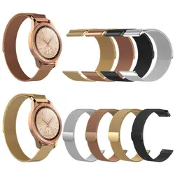 Сетки Milanese Loop Магнитная Петля, ремешок для наручных часов ремень для samsung Galaxy Watch 42 мм SM-R810 Смарт-часы ремешок для наручных часов samsung