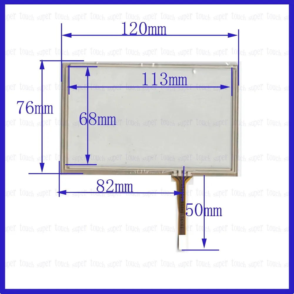 

ZhiYuSun 120*76 5Inch 4Wire Resistive TouchScreen Panel Digitizer glass 120mm*76mm for GPS car Industrial control general scree