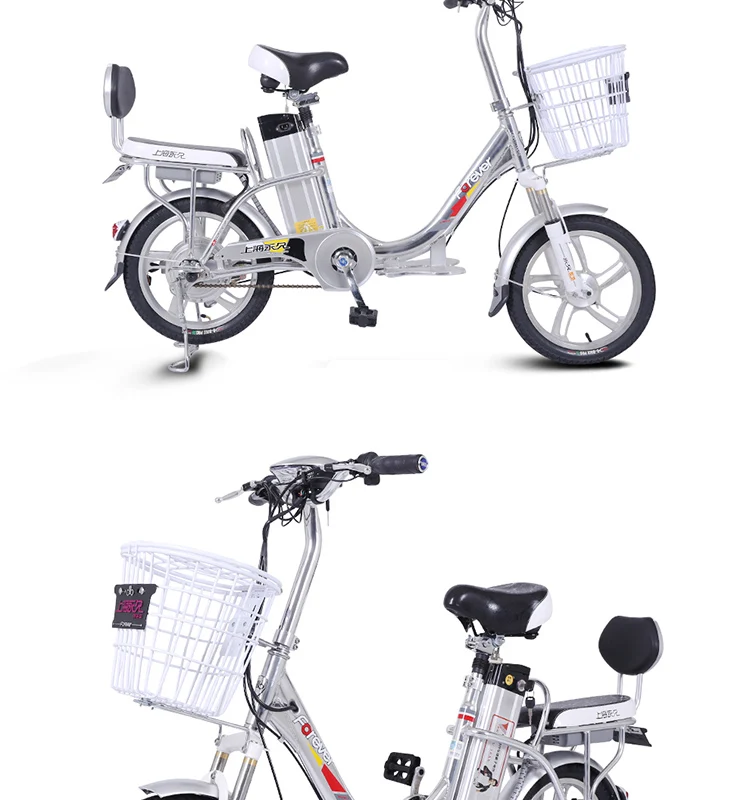 Perfect 16-22inch Urban electric bicycle 48V12-15AH lithium battery 240w high speed motor Aluminum alloy electric bike Princess bicycl 15