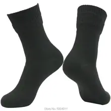 RANDY SUN не кожаные водонепроницаемые дышащие носки, SGS сертифицированные спортивные носки для улицы, мусульманские носки wudhu