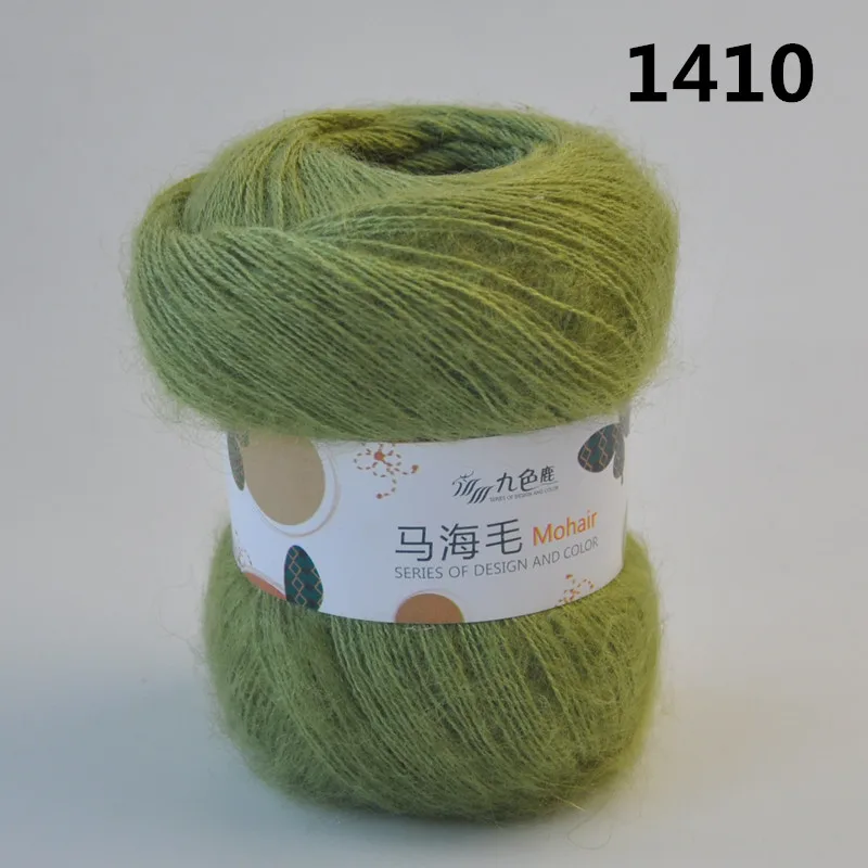 50 г/шар мохер шерстяная пряжа для ручного вязания шаль-свитер мягкая Тонкая нить B - Цвет: 1410