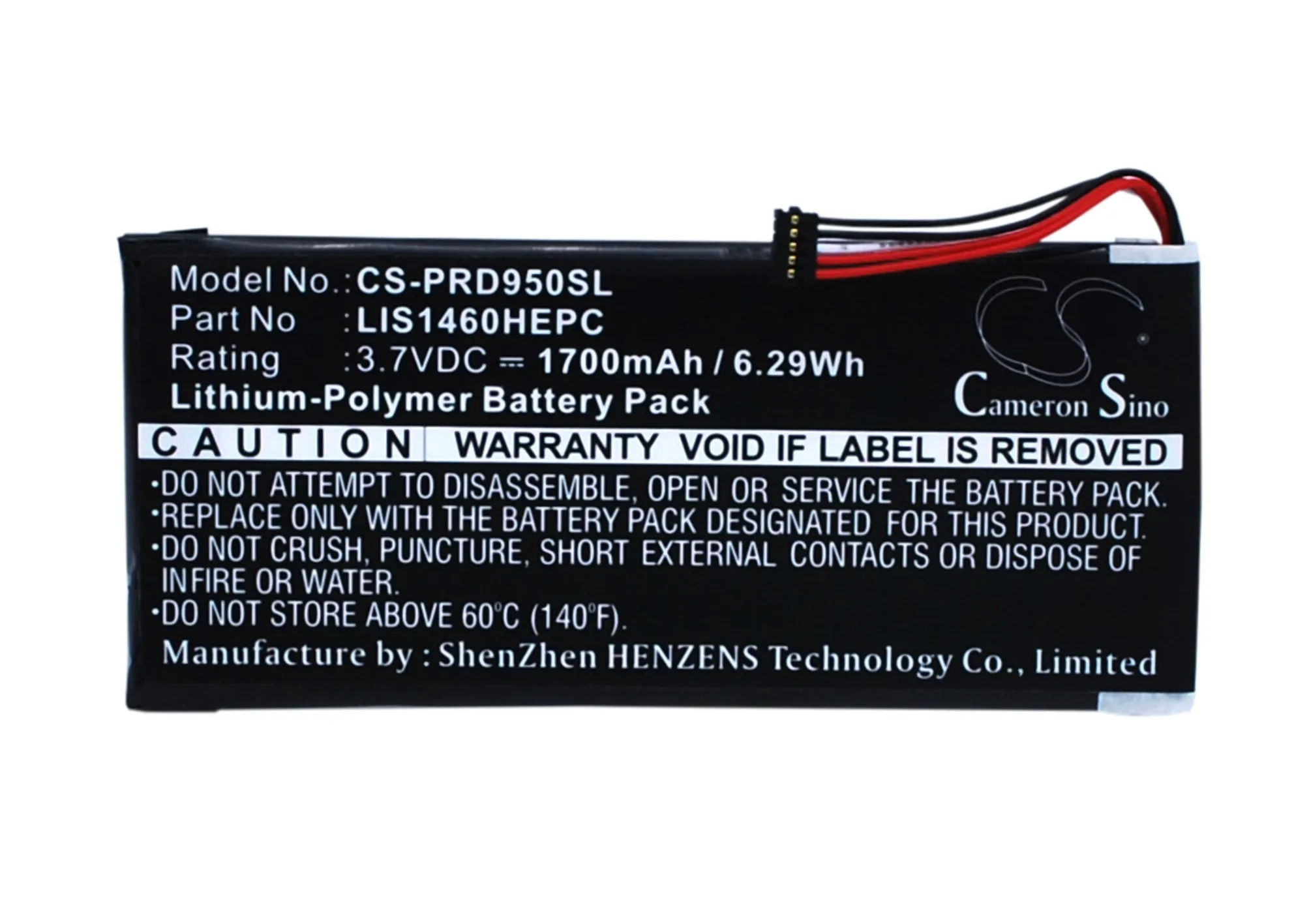 

Cameron Sino 1700mAh Battery 1-853-020-11, LIS1460HEPC, LIS1460HEPC(SY6) for Sony PRS-950, PRS-950SC