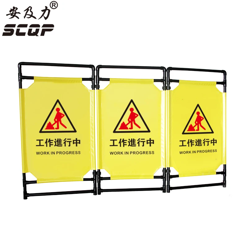 

A1 Elevator Maintenance Barriers Plastic Traffic Road Construction Expandable Barrier Elevation Barricade Lifting Barrier